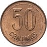 Купить Испания 50 сентимо (centimos) 1937