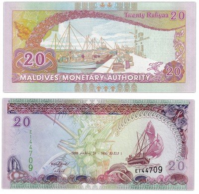 купить Мальдивы 20 руфий 2008 (Pick 20c)