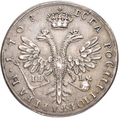 купить тинф 1708 года без букв