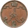 Купить 1 пенни (penni) 1892, монета для Финляндии