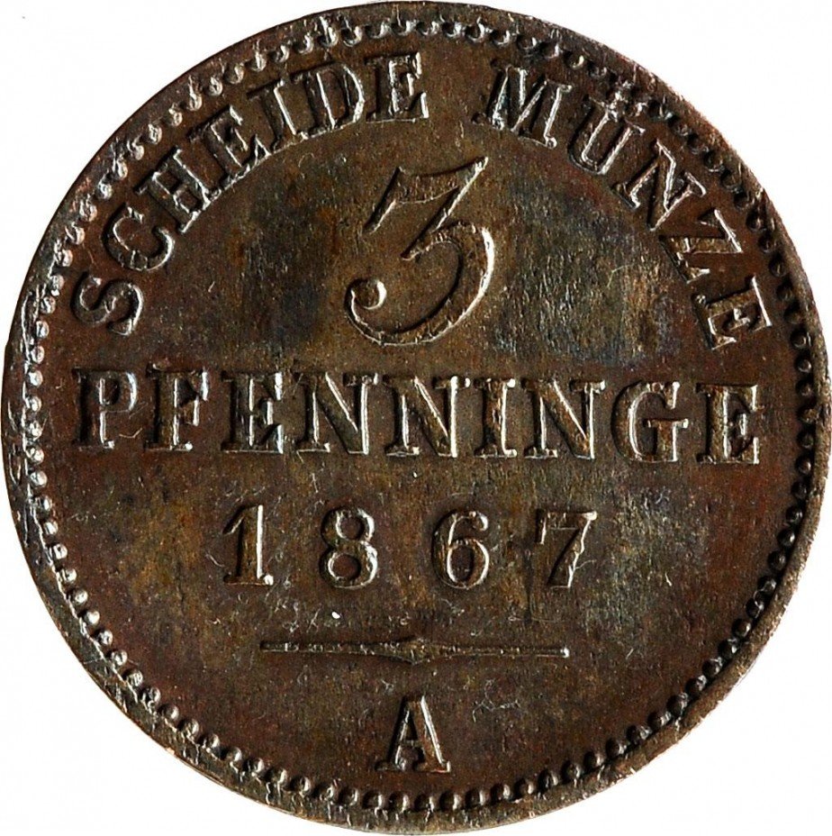 купить Пруссия 3 пфеннига 1867 A