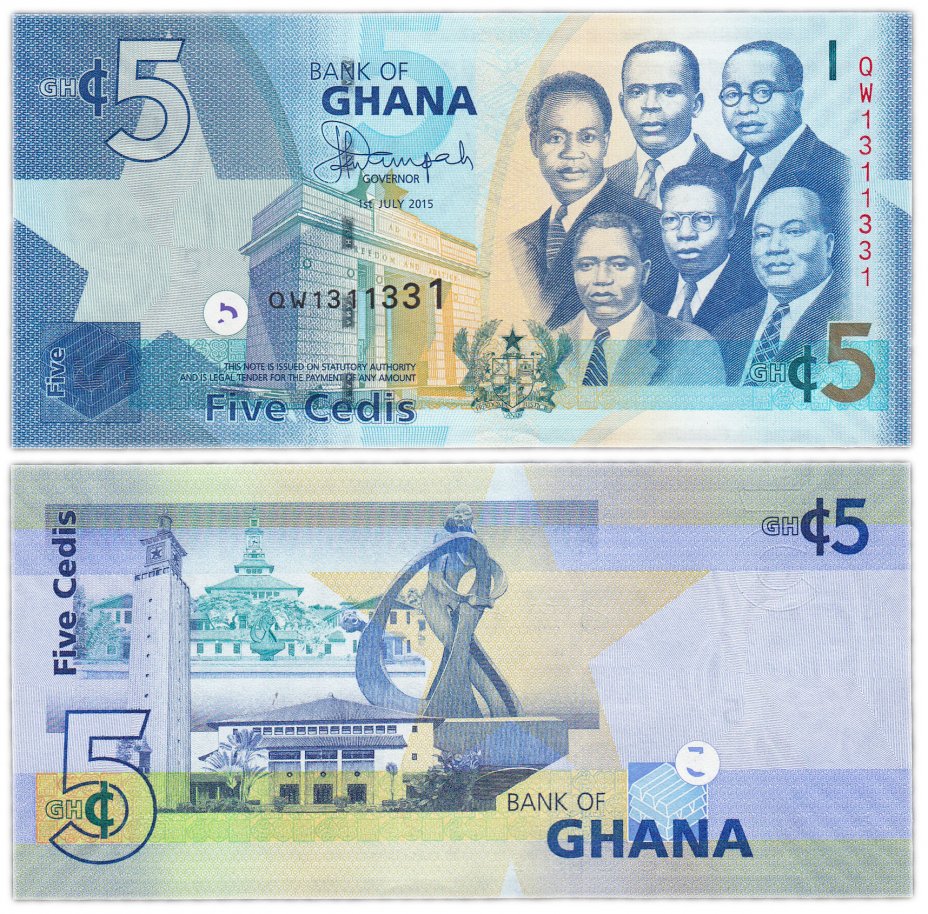 купить Гана 5 седи 2015 красивый номер 1311331 (Pick 38f) ПРЕСС