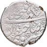 Купить Династия Каджаров, Фатх Али-шах, 1797-1834 годы, Киран. (Йезд)
