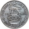 Купить Великобритания 1 шиллинг (shilling) 1940  Английский шиллинг - лев, стоящий на короне