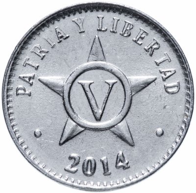купить Куба 5 сентаво (centavos) 2014