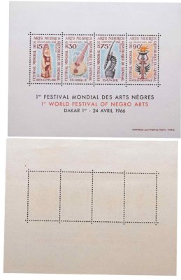 купить Сенегал марки квартблок "Первый всемирный фестиваль черного искусства" 1966