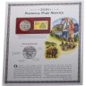 Купить США 50 центов (1/2 доллара, half dollar) 2016 "100 лет Службе национальных парков США", знак монетного двора: "D" - Денвер, в буклете с маркой