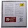 Купить США 50 центов (1/2 доллара, half dollar) 2016 "100 лет Службе национальных парков США", знак монетного двора: "D" - Денвер, в буклете с маркой