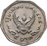 Купить Таиланд 5 батов (baht) 1972