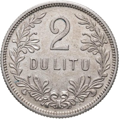 купить Литва 2 лита (litu) 1925