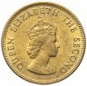 Купить Джерси 1/4 шиллинга (shilling) 1957