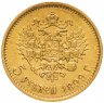 Купить 5 рублей 1899 ЭБ, большая голова