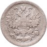 Купить 5 копеек 1882 СПБ-НФ