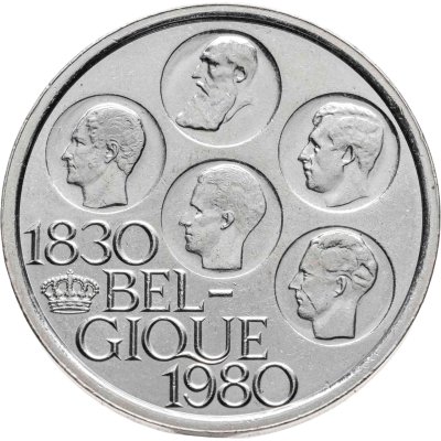 купить Бельгия 500 франков (francs) 1980 "150 лет независимости"