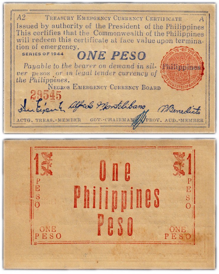 купить Филиппины 1 песо 1944 (Деньги партизан, остров Негрос) (Pick s668)