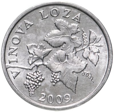купить Хорватия 2 липы (lipa) 2009