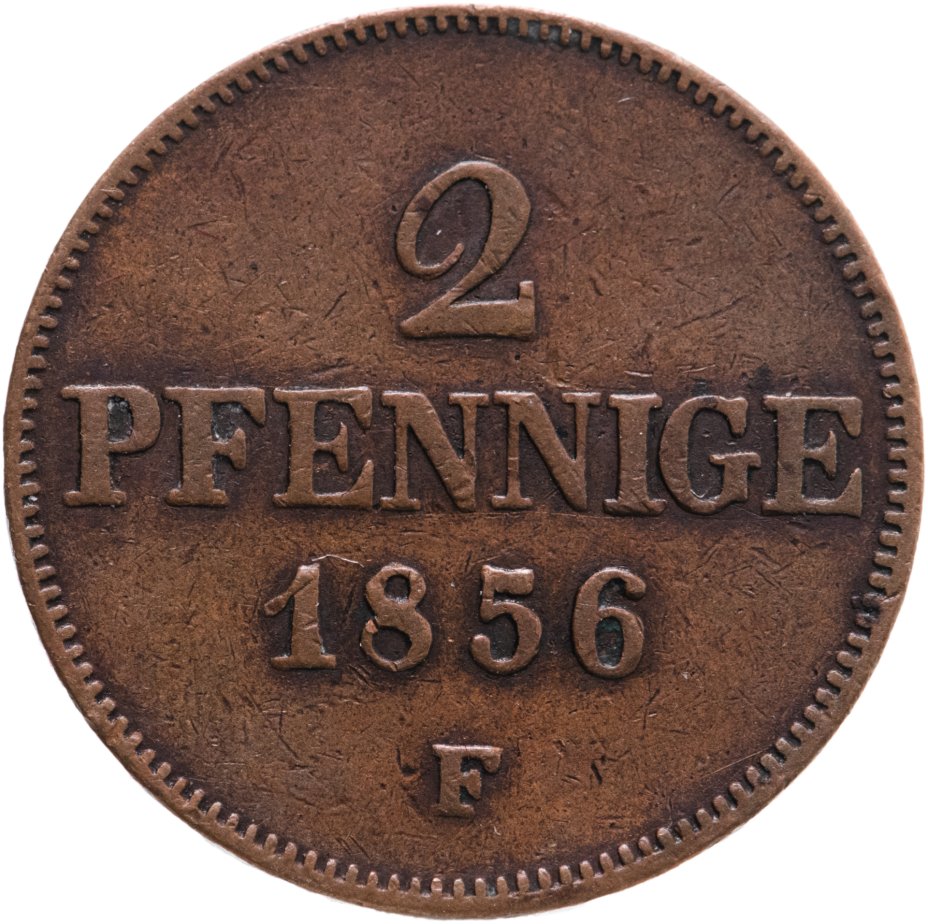 купить Саксония (Германия) 2 пфеннига (pfennige) 1856 F