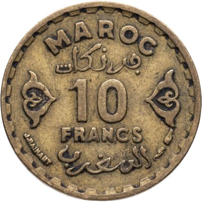 купить Французское Марокко 10 франков (francs) 1952