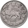 Купить Иран 1000 динаров (dinar) 1928