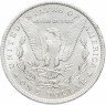 Купить США 1 доллар 1883 О (Моргановский доллар)