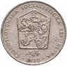 Купить Чехословакия 2 кроны (koruny) 1972-1990, случайная дата