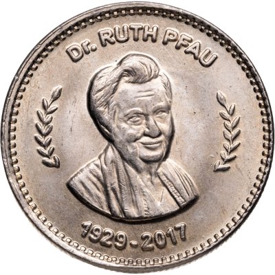 купить Пакистан 50 рупий 2017 "Смерть Рут Пфау"