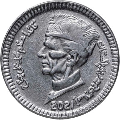 купить Пакистан 1 рупия (rupee) 2021