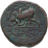 Купить Иония, Магнезия-на-Меандре, 300-190 годы до Р.Х., АЕ18.