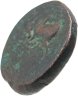Купить Иония, Магнезия-на-Меандре, 300-190 годы до Р.Х., АЕ18.