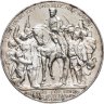 Купить Германия (Империя) 3 марки (mark) 1913 A "100 лет объявлению войны против Франции" Пруссия в слабе Монетник.ру MS61