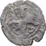 Купить Киликийская Армения, Костандин IV, 1365-1373 годы, Такворин.