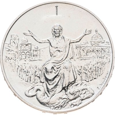 купить Ватикан 500 лир (lire) 1983 "Необычный Святой год"