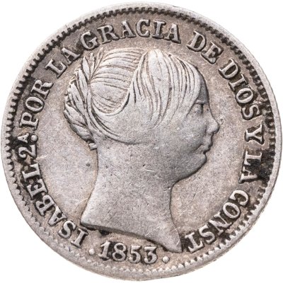 купить Испания 1 реал (real) 1853