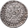 Купить Люнебург 16 шиллингов (1/2 талера) 1622
