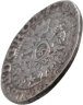 Купить Люнебург 16 шиллингов (1/2 талера) 1622