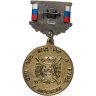 Купить Медаль "МВД РФ 4 РУВД Спецвохр 5 лет"