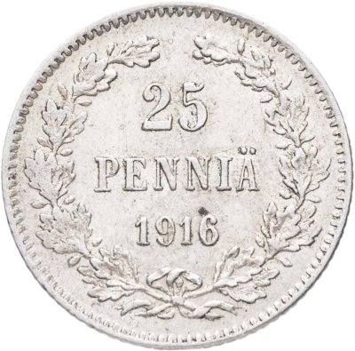 купить 25 пенни (pennia) 1916 S Российская Финляндия