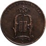 Купить Швеция 5 эре 1884