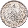 Купить Германия 1/2 марки (mark) 1916, знак монетного двора: "A" - Берлин