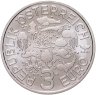 Купить Австрия 3 евро 2023 Легенды океана - Калифорнийская раздувающаяся акула