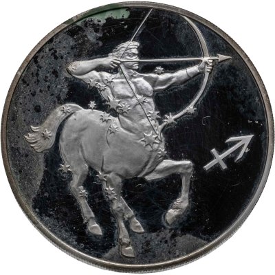 купить 3 рубля 2003 СПМД Стрелец