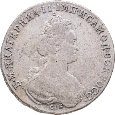 купить 1 рубль 1782 СПБ-ИЗ