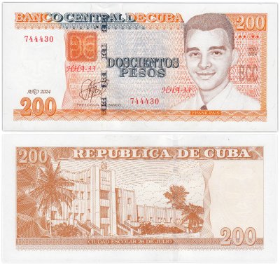 купить Куба 200 песо 2024 год (P-130)