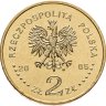 Купить Польша 2 злотых (zlote) 2005 350 лет обороне монастыря Ясная Гора в городе Ченстохова