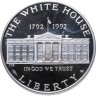 Купить США 1 доллар 1992 "200 лет Белому Дому" в капсуле