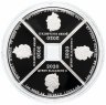 Купить Тувалу 1 доллар 2020 набор из 4-х монет "Год крысы Квадрант" Proof, в футляре с сертификатом