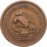 Купить Мексика 5 сентаво (centavos) 1943