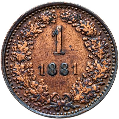 купить Австрия 1 крейцер 1881