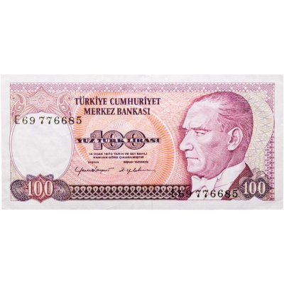 купить Турция 100 лир 1970