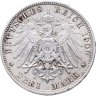 Купить Германская империя (Бавария) 3 марки (mark) 1909 D